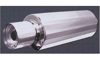 Rear muffler