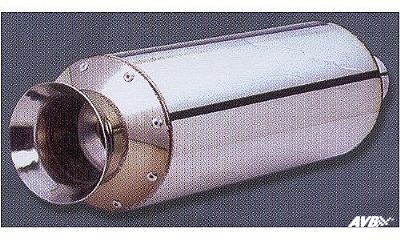 Rear muffler