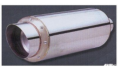 Rear muffler
