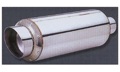 Rear muffler