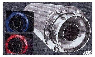 Rear muffler