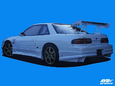 Rearlip PS13