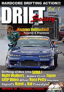 Dvd drift society volume 1