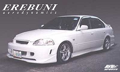 Sideskirts