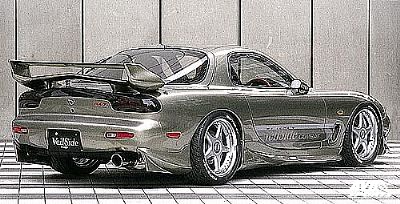 Rear wing