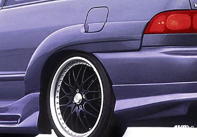 Fender flare