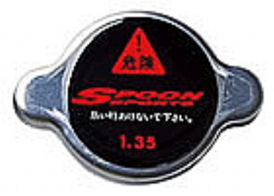 Radiator cap