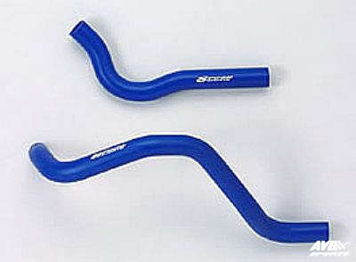 Radiator hose