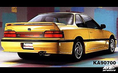 Rear wing