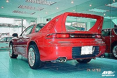 Rear wing