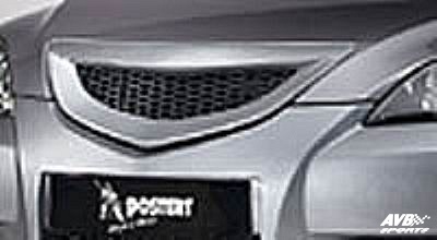 Grill