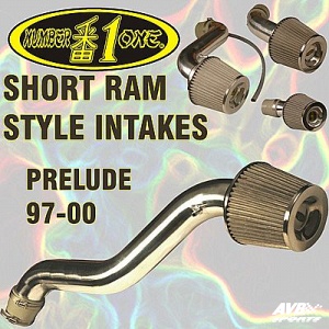Short ram air intake
