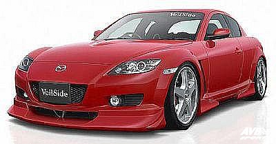Frontlip