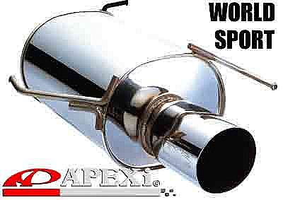 Exhaust