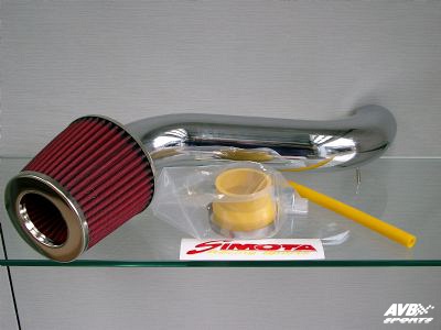 Short ram air intake