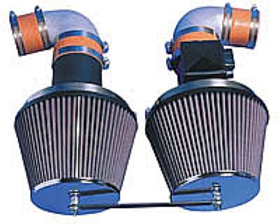Short ram air intake