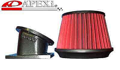 Adapter style intake