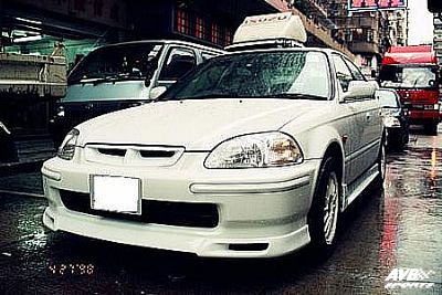 Grill