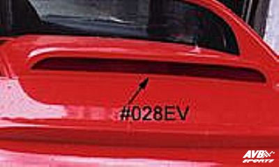 Engine vent