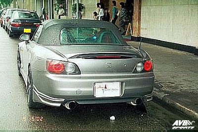Rear wing