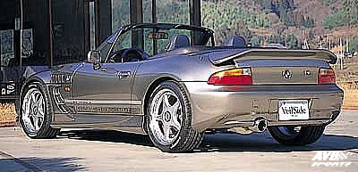 Rear wing