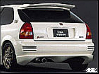 Rear wing hb