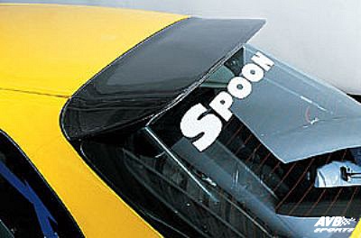 Rear wing hb