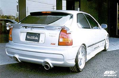 Rear wing hb
