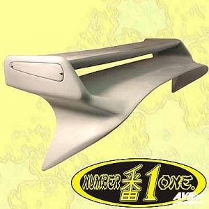 Rear wing hb