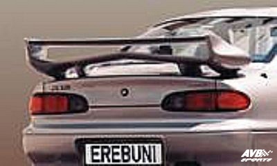 Rear wing
