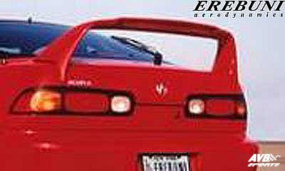 Rear wing