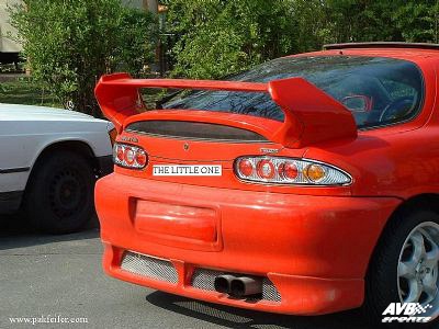 Rear wing