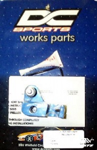 Short shifter