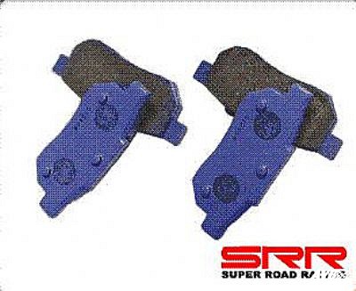 Brake pads