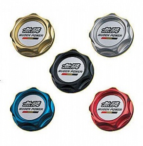 Oil cap