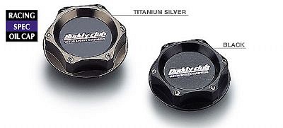 Oil cap