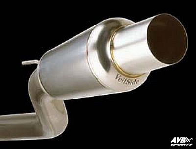 Rear muffler