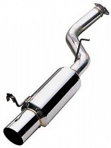 Rear muffler
