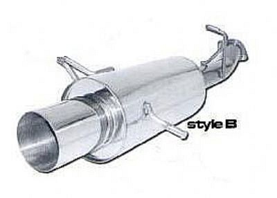 Rear muffler
