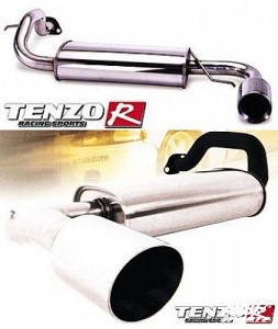Rear muffler