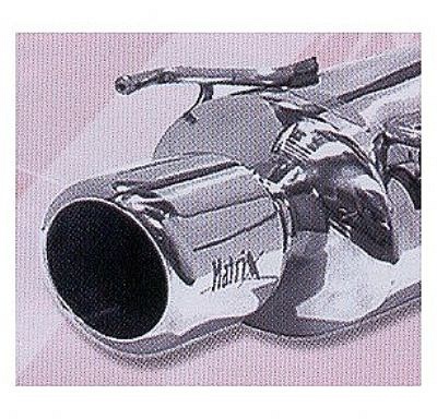 Rear muffler