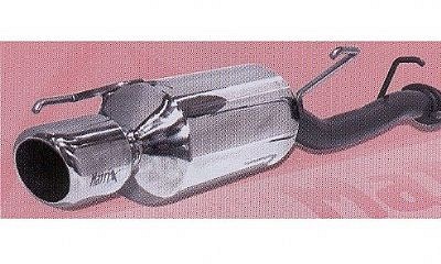 Rear muffler