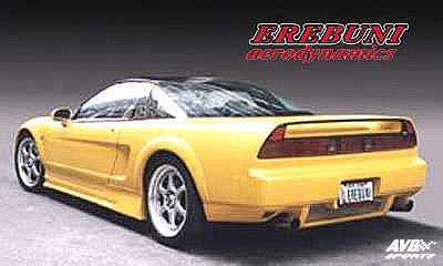 Rearlip