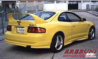 Rearlip