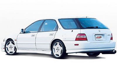 Sideskirt (right)