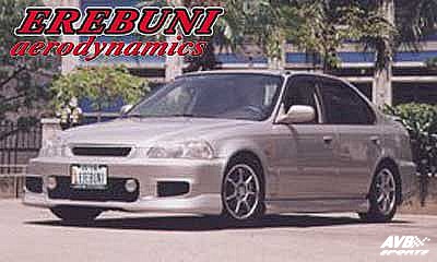 Sideskirts