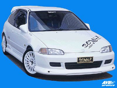 Frontlip