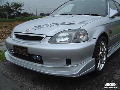 Frontlip