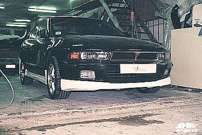 Frontlip