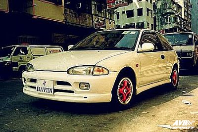 Frontbumper
